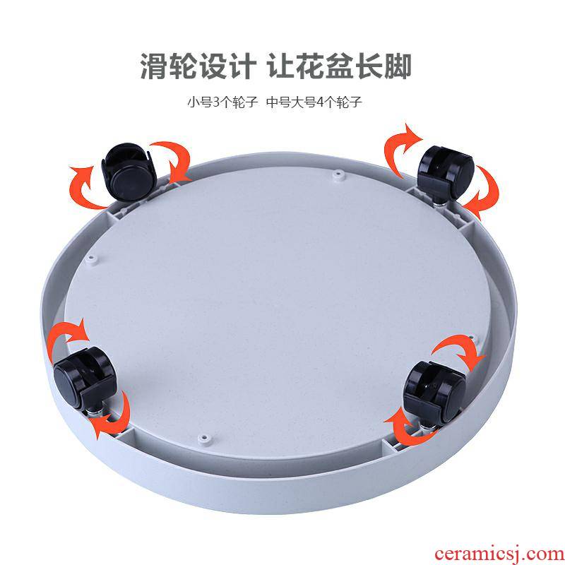 Thickening round plastic flower POTS base wanxianglun tray can be version a flower pot tray was tap pulley big tray