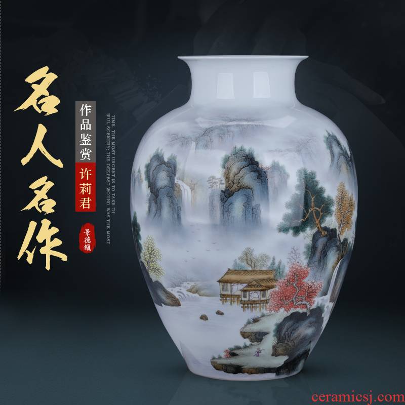New Chinese style large vases, pottery and porcelain sitting room decorative porcelain office furnishing articles furnishing articles home decoration business gifts