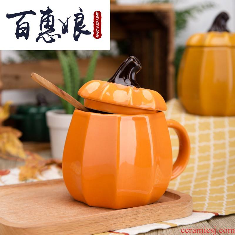 (niang hand made pumpkin breakfast cup, lovely ceramic cup creative keller cup of oatmeal with Halloween