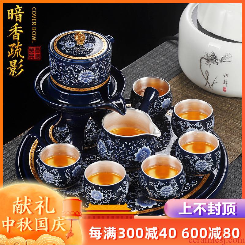 Artisan fairy coppering. As silver tea set tea service automatically Japanese home office ceramic cups lazy kung fu tea set
