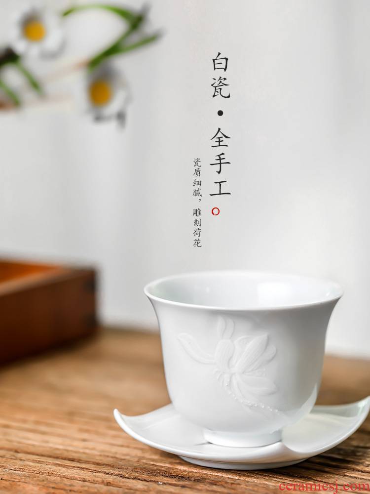 White porcelain sample tea cup kung fu noggin jingdezhen lotus carving masters cup a cup of pure checking ceramic cups of tea