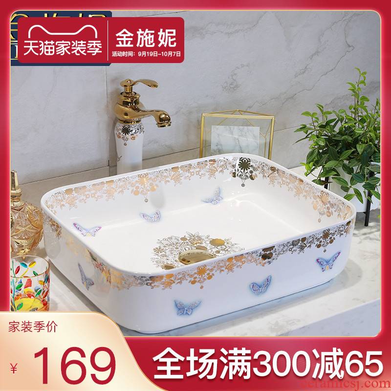Northern wind diamond butterfly style stage basin sink single household toilet lavatory basin ceramic art