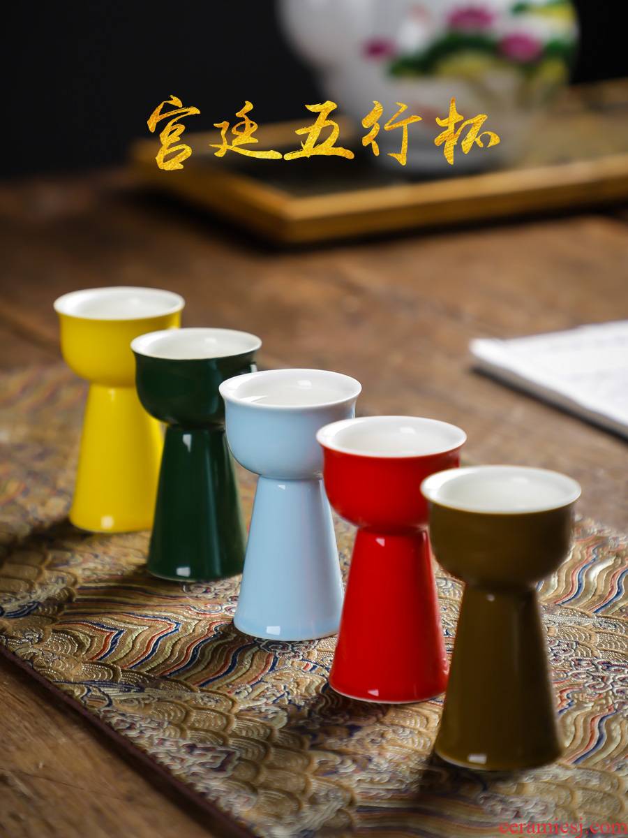 Court five line of ceramic liquor cup goblet household creative spirits small cup I a koubei antique cup