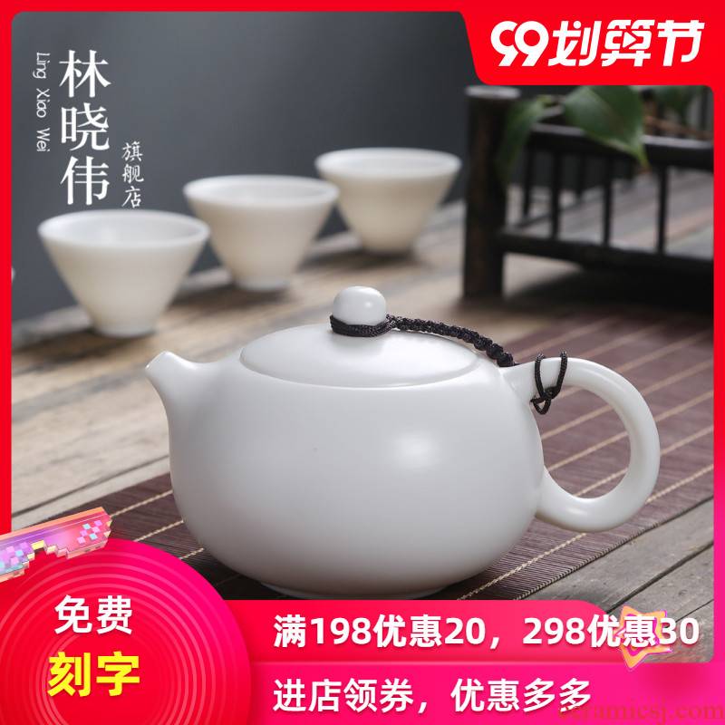 Dehua suet jade white porcelain teapot Chinese style element kung fu tea tea exchanger with the ceramics filter single pot'm household contracted