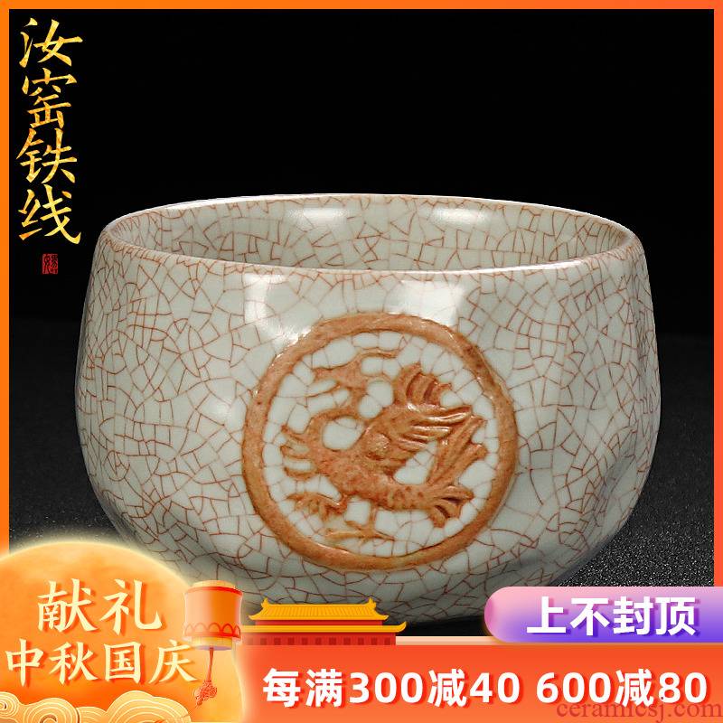 Artisan fairy your up ceramic sample tea cup checking ceramic household size master cup of tea can be a single CPU