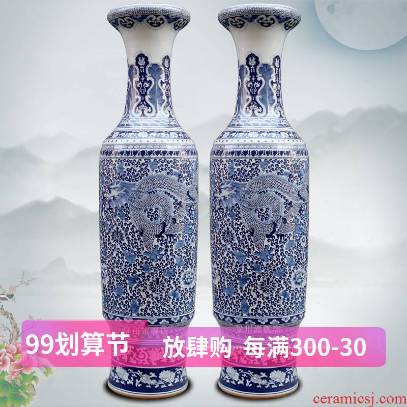 Put the lotus flower big ceramic vase hand - made jingdezhen landing place home sitting room of Chinese style adornment dragon pattern