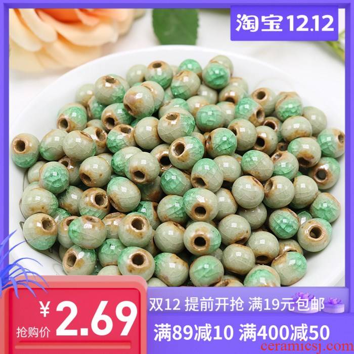 Jingdezhen 10 mm ice to crack the green clay beads of national wind restoring ancient ways beads accessories diy ceramic beads
