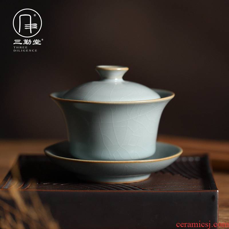 Three frequently hall your up tureen ceramic kung fu tea tea cup water chestnut product S14009 tureen jingdezhen