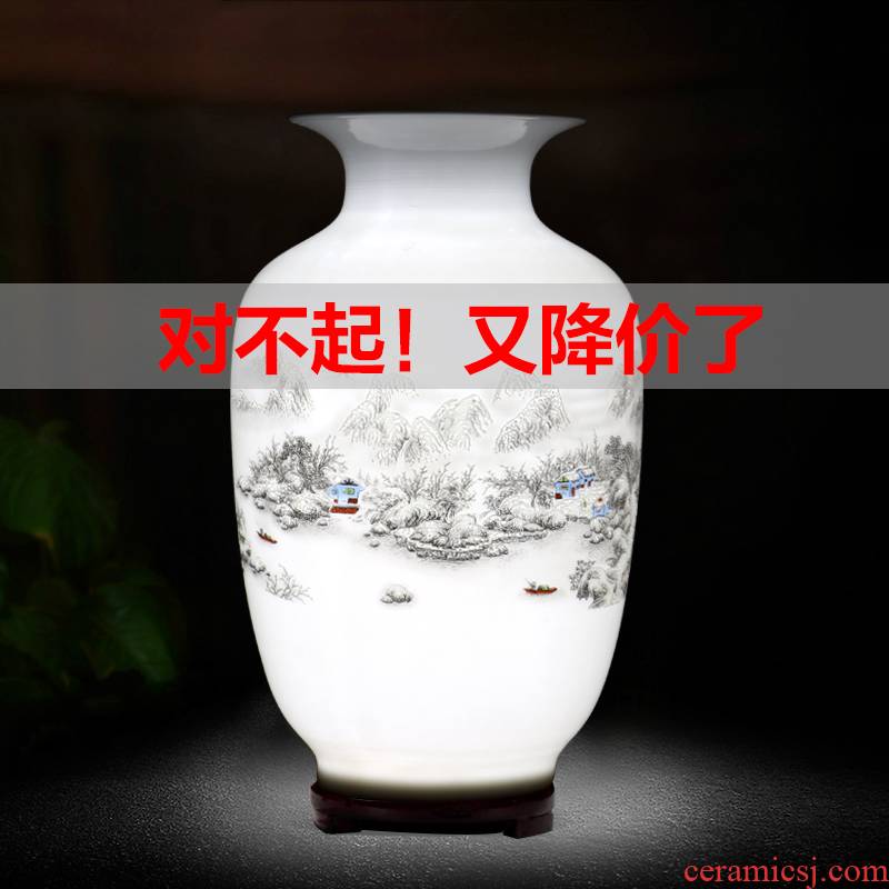 Jingdezhen ceramics floret bottle furnishing articles dried flower arranging flowers sitting room lucky bamboo Chinese blue and white porcelain decorative arts and crafts