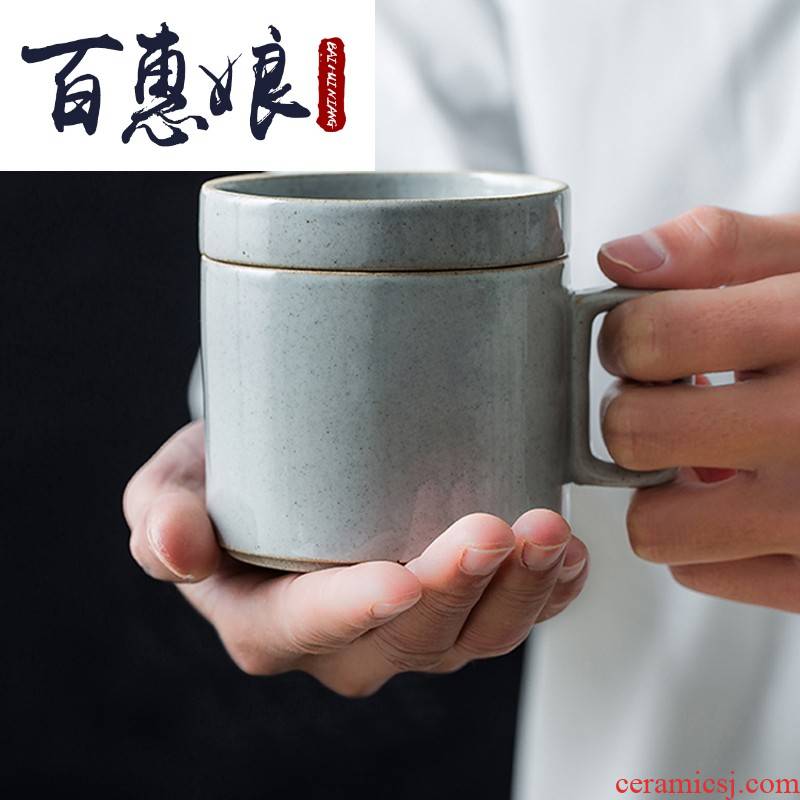 (niang clearance mark cup with cover glass ceramic cup office Japanese matte enrolled ceramic keller cup