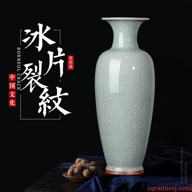 Archaize of jingdezhen ceramic up crack jun porcelain vase large Chinese ancient frame sitting room porch decorate furnishing articles