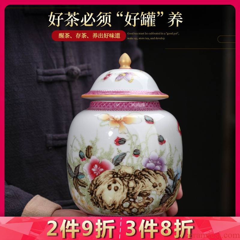Jingdezhen ceramic tea pot colored enamel storage tank home furnishing articles with cover Chinese tea set moisture storage tanks