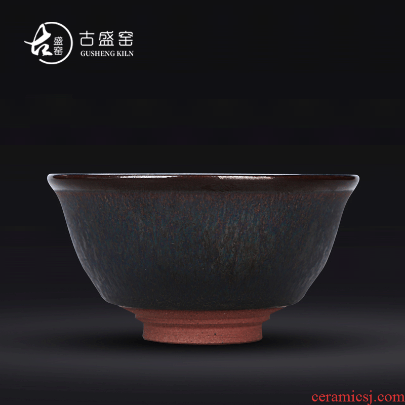 Ancient sheng up new star Chen Weichun dragon LangHao temmoku famous building glass ceramic tea cup sample tea cup