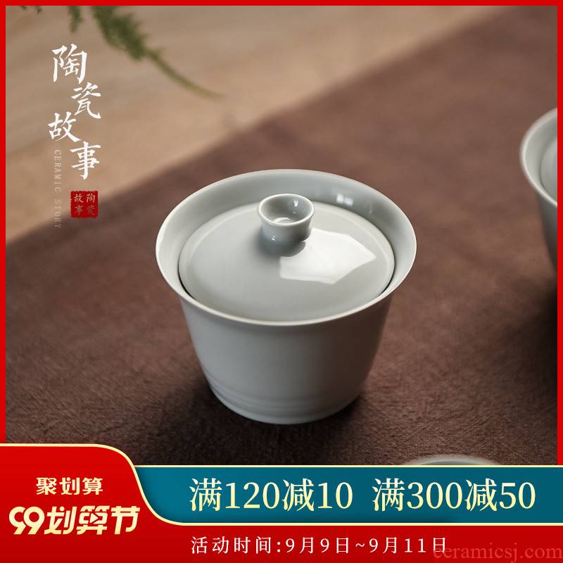 Members of the Japanese tureen single its glaze small tea bowl bowl cups jingdezhen kung fu tea set