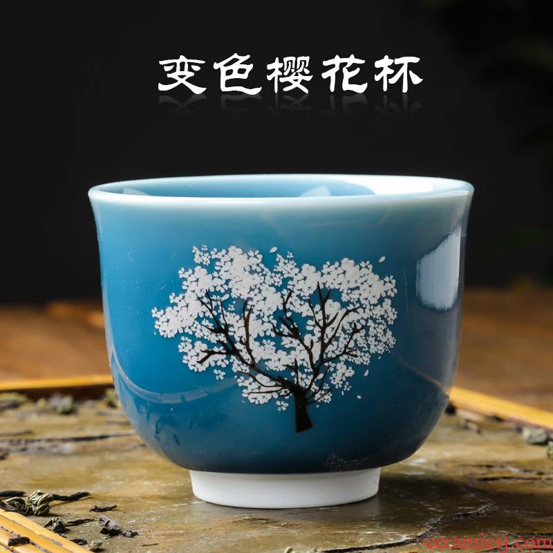 Cherry blossom put heating color ceramic cups water cup creative move jingdezhen kung fu tea set home master single CPU