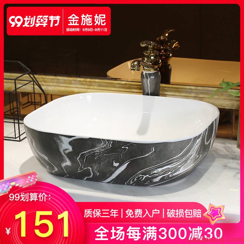 Marble jingdezhen ceramic stage basin sink in use process basin basin household art basin