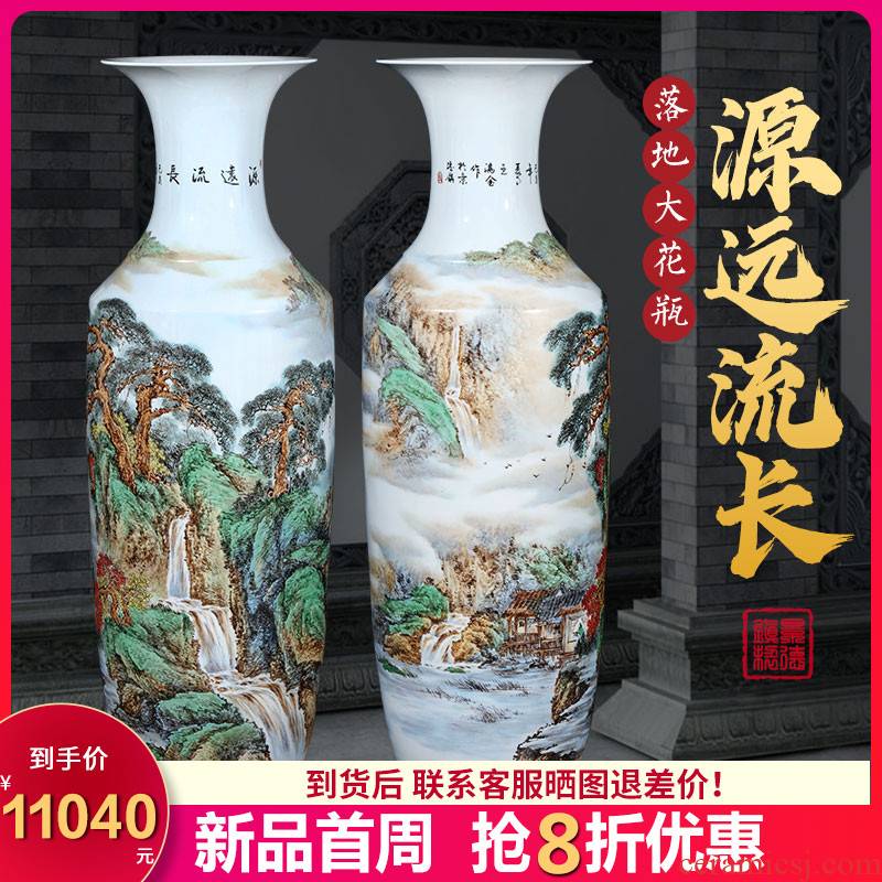 Jingdezhen ceramics vase famous hand - made famille rose porcelain of the sitting room ground hotel opening gifts large furnishing articles