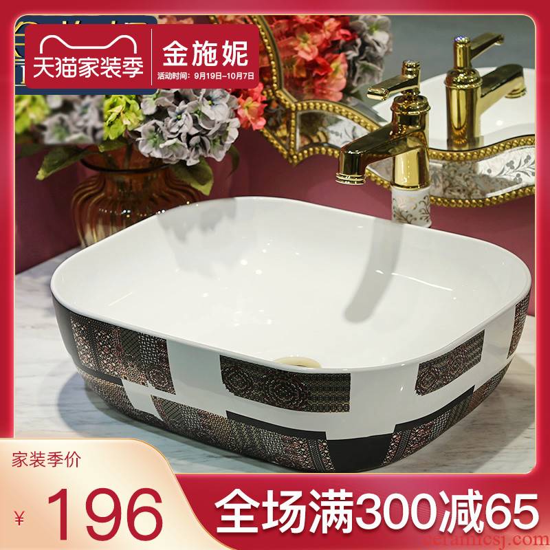 Northern wind on the ceramic basin oval lavatory basin sink household single art creative vintage basin