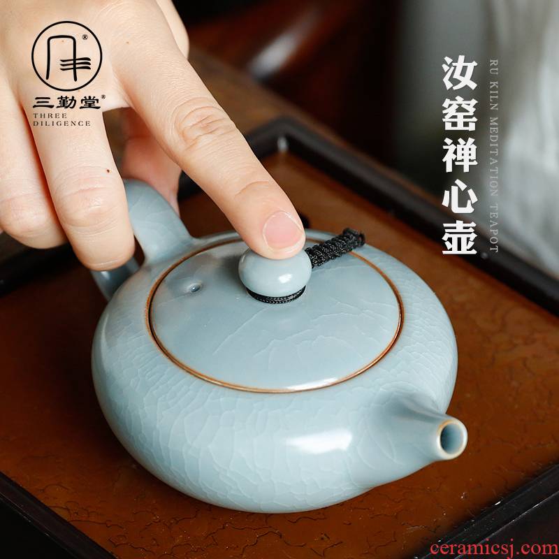 Three frequently hall of zen your up ceramic teapot kung fu tea tea ware S24014 slicing can raise large capacity, small pot