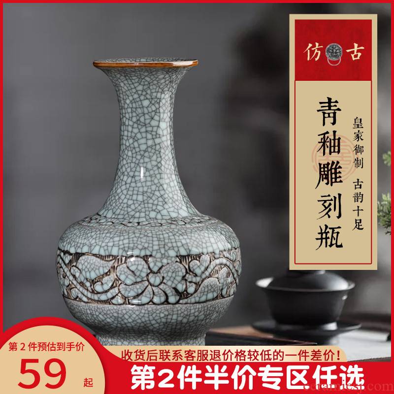 Archaize crack of jingdezhen ceramics glaze vase flower arranging wine ark, place to live in the sitting room porch decoration