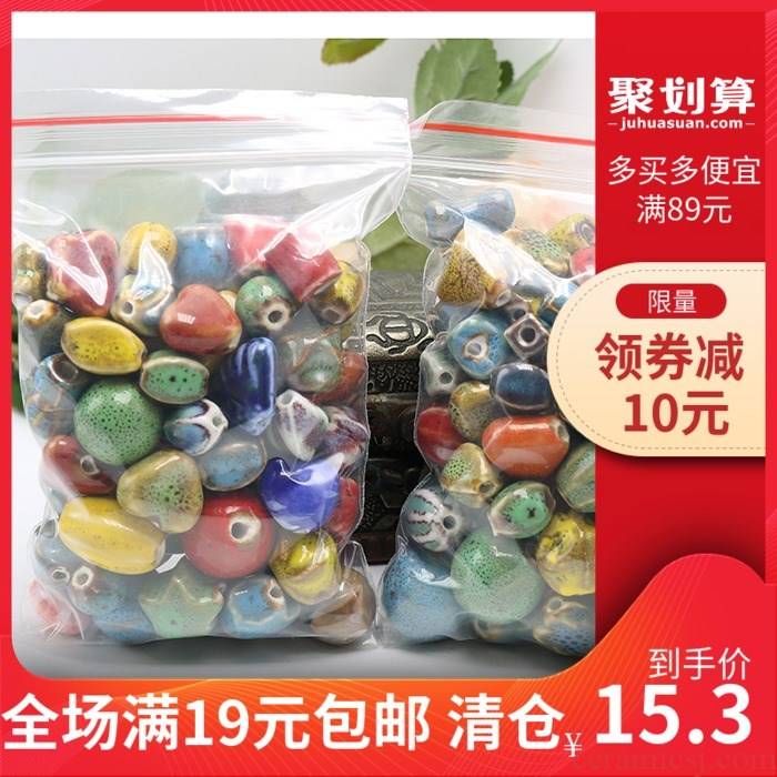 Jingdezhen ceramic colored glaze bead shape beads material package diy bracelet sweater chain shaped beads mixed 80