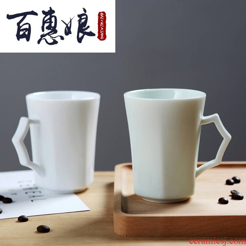 (niang move mark cup with cover glass ceramics teaspoons of creative fashion contracted the lovely move customization