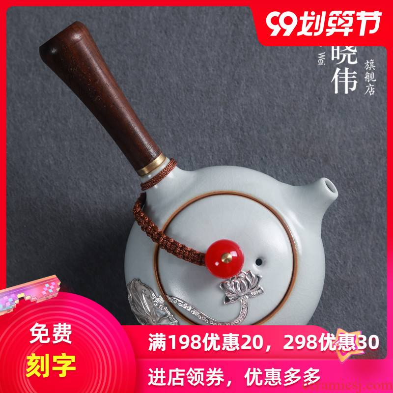 Your up with silver wooden side ceramic kung fu tea set Your porcelain teapot tea ware household single pot can keep open