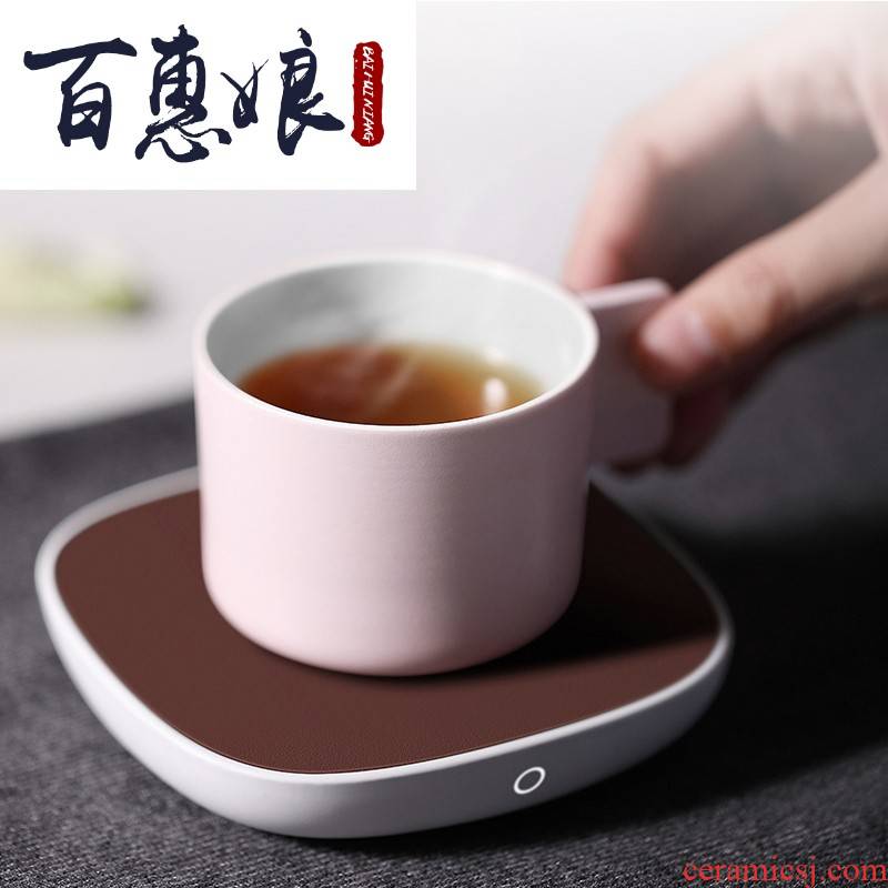 (thermostatic treasure niang insulation base cup home warm tea kettle heating base, heating the cow