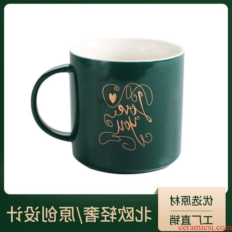 The kitchen creative move ceramic keller cup northern wind green gold office coffee cup can customize logo