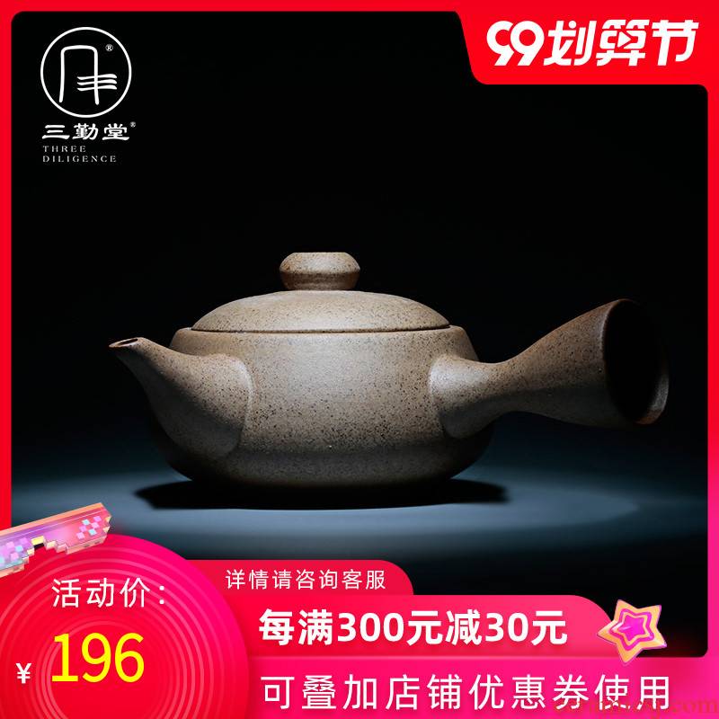 Three frequently hall kung fu tea kettle coarse pottery teapot jingdezhen ceramic tea set, the Japanese side pot lasts a tea