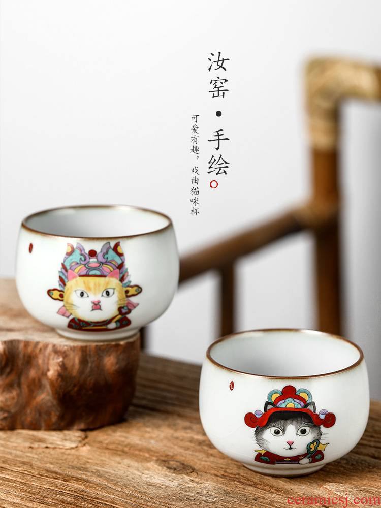 Your up kung fu master cup single cup pure manual jingdezhen ceramic cups sample tea cup single hand - made the cat tea set