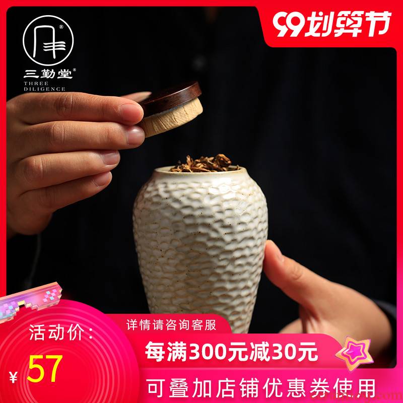 The three regular caddy fixings ceramic seal pot of tea warehouse storage POTS mini small household S51057 receive jar