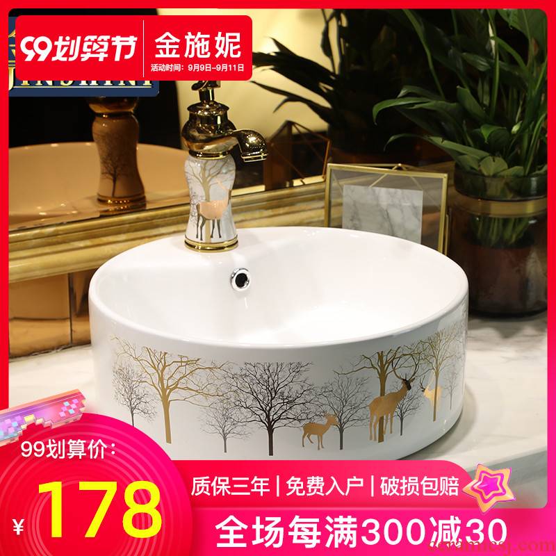 Ceramic art on the stage that wash basin of household toilet lavabo lavatory small circular north European for wash basin