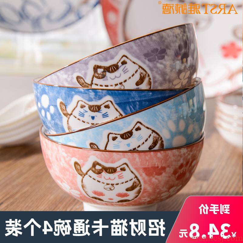 The kitchen household ceramic bowl bowl Japanese - style tableware portfolio suit cartoon plutus cat dishes dishes for dinner