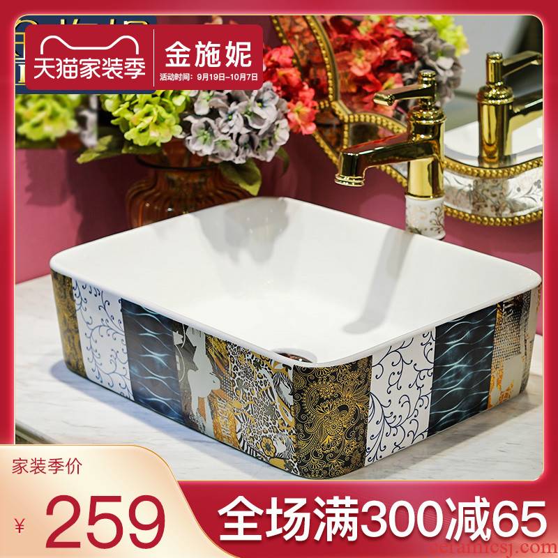 Ceramic art stage basin sink household single balcony square lavatory basin basin bathroom toilet