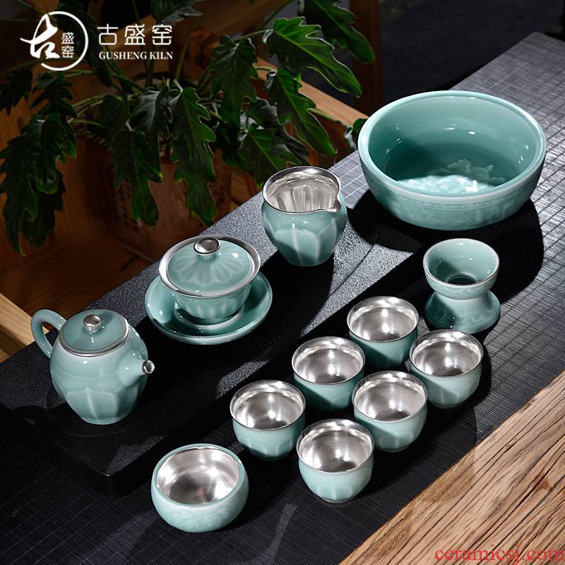 The Set of ancient tasted silver gilding sheng up celadon kung fu tea tea bowl, hand cup powder celadon of a complete Set of ceramic tea Set