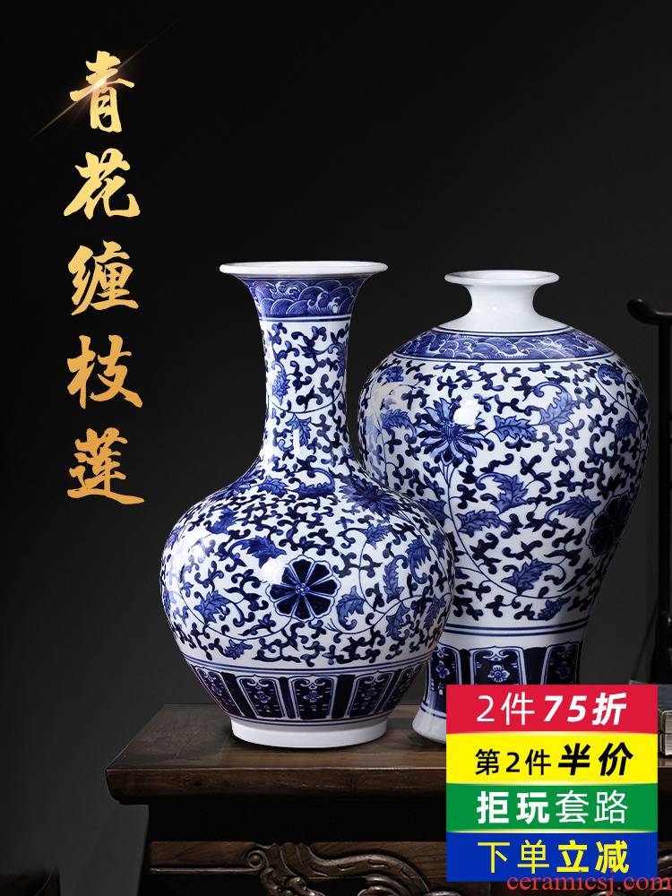 Jingdezhen ceramics landing large blue and white porcelain vase flower arranging furnishing articles of Chinese style restoring ancient ways the sitting room TV ark, act the role ofing is tasted