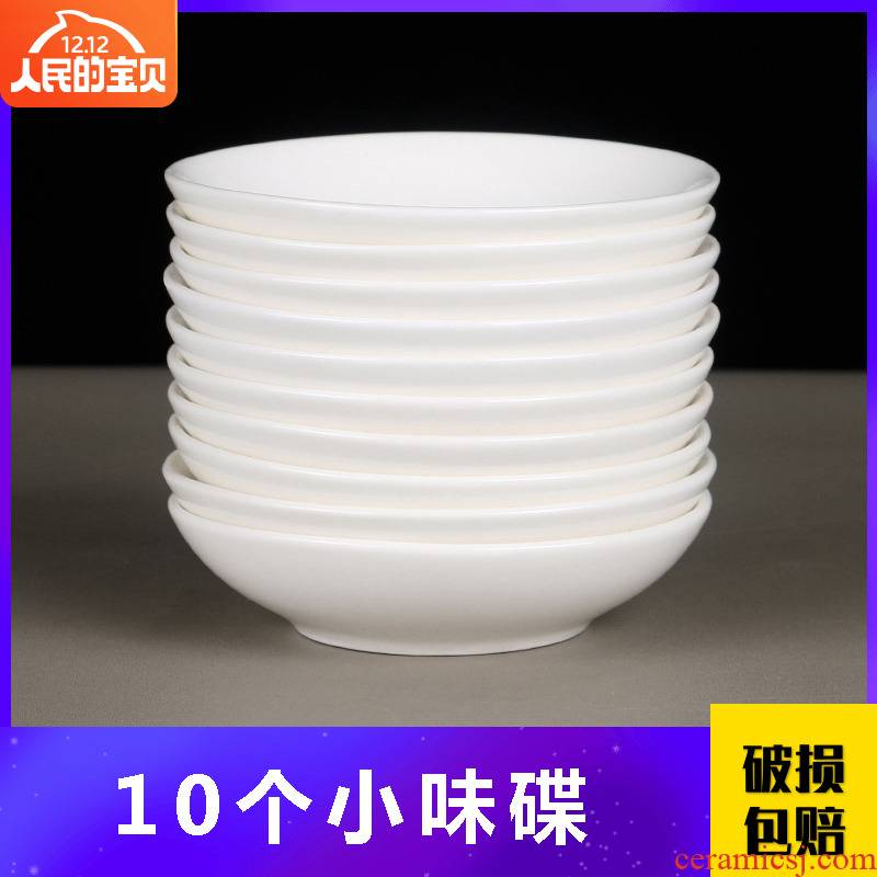 10 small ceramic flavour dish home hotel restaurant 4 inches round small dishes of pure white sauce vinegar sauce pickle plate