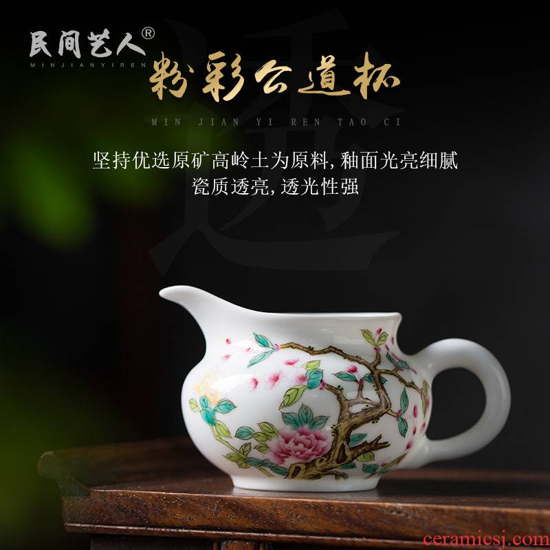 Pastel peony fair keller of jingdezhen ceramic hand - made kung fu tea tea accessories points narrow well the cup