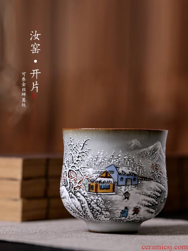 Open the slice of jingdezhen your up ceramic sample tea cup hand - made snow single cup tea pure manual kung fu tea masters cup