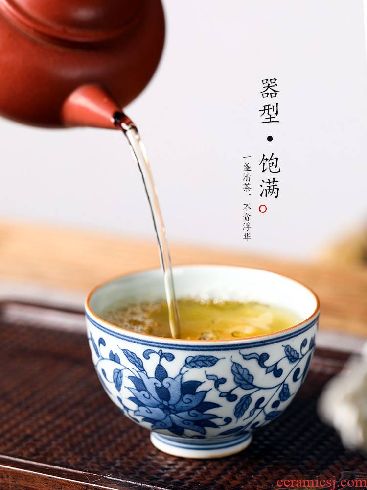 Jingdezhen hand - made teacup under glaze blue and white master cup checking ceramic sample tea cup tie up branch lotus kunfu tea cup