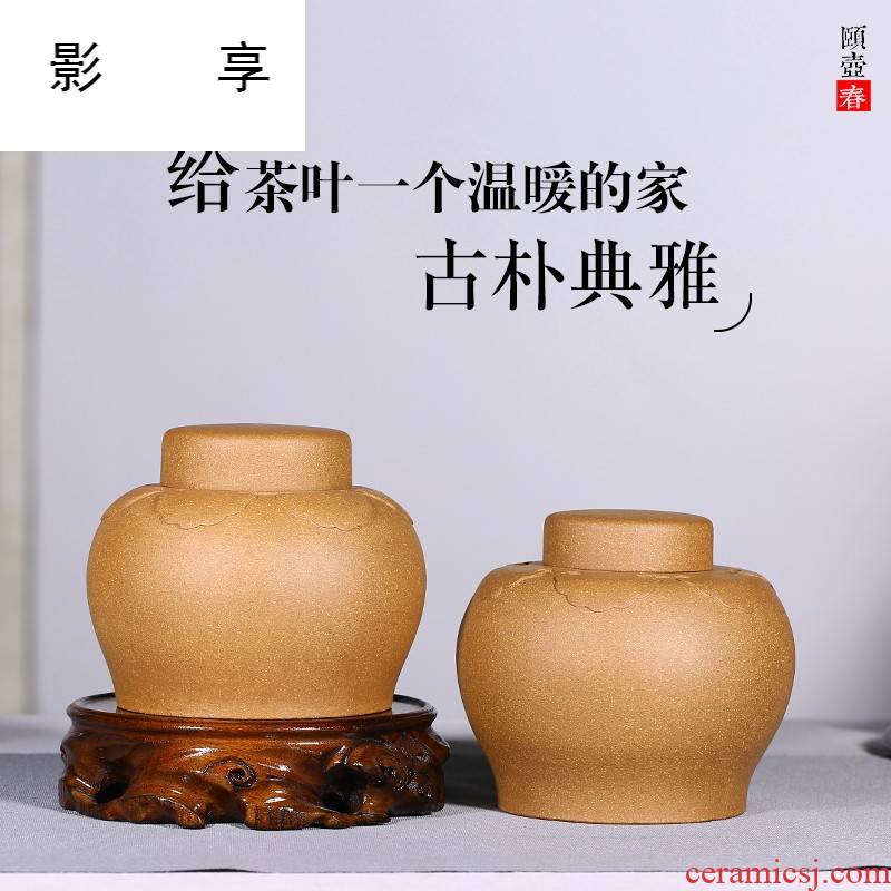 Shadow at yixing purple sand tea pot fine checking pu - erh tea can wake receives the old section of the mud ruyi shawl JH