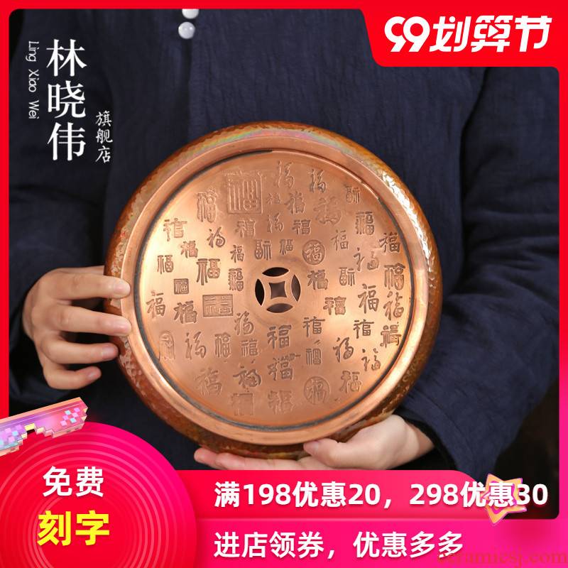 Circular manual pure copper buford it bearing pad hammer ground dry terms plate teapot kung fu tea accessories