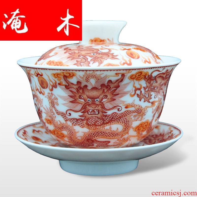 Submerged wood jingdezhen Jin Hongxia famille rose porcelain tea with hand - made tureen three cup bowl Kowloon 】 【