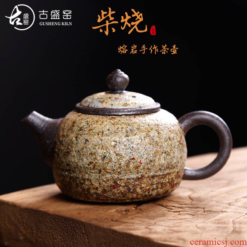 Ancient undressed ore Taiwan sheng up manually lava coarse pottery tea teapot to burn natural fire rock ore ball hole, single pot