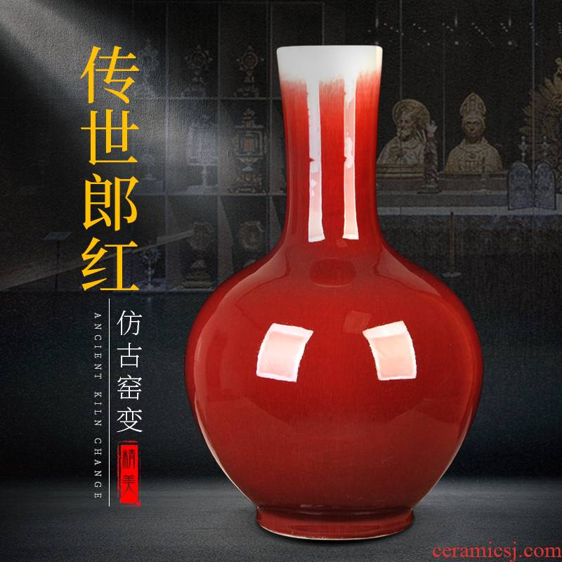 Jingdezhen ruby red vase home furnishing articles dried flower arranging flowers sitting room ground of new Chinese style household large decorative porcelain