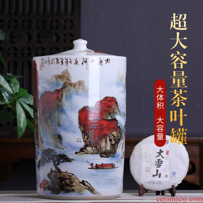 Hand - made scenery seven loaves ceramic tea pot large pu - erh tea storage POTS to heavy large household moistureproof tea urn