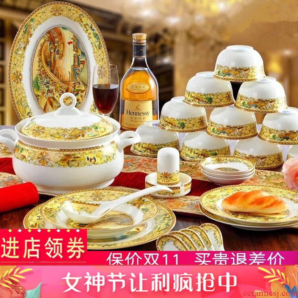 Jingdezhen ceramic household 56 head tableware suit Chinese dishes dishes suit ins European up phnom penh tableware bowls