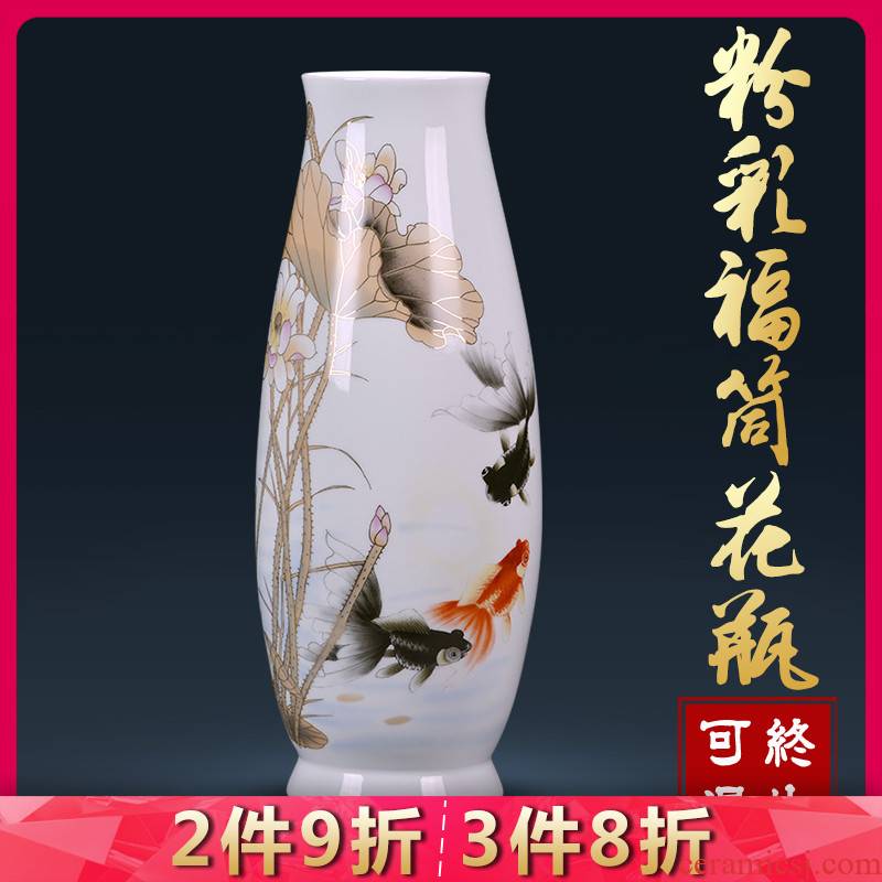 Jingdezhen ceramic vase large famille rose gold, the sitting room of Chinese style household adornment flower arranging furnishing articles