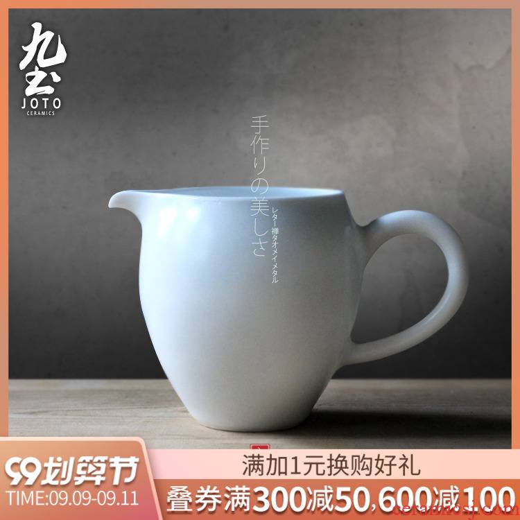 About Nine soil Japanese tea taking just a cup of tea with handles white porcelain male Japanese zen tea tea tea sea accessories